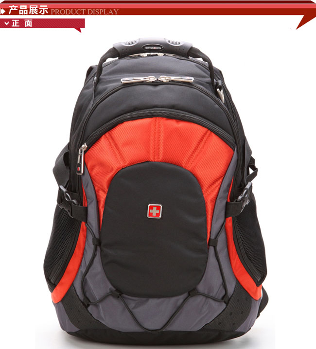 SA9663瑞士軍刀背包